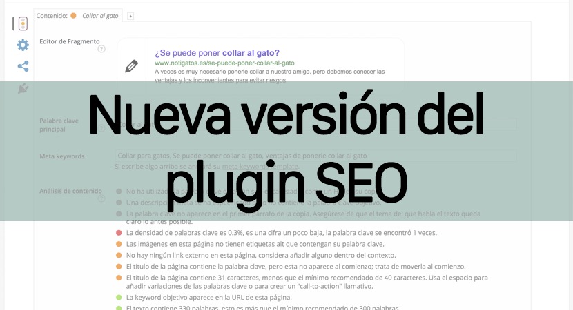 Nueva versión del plugin SEO